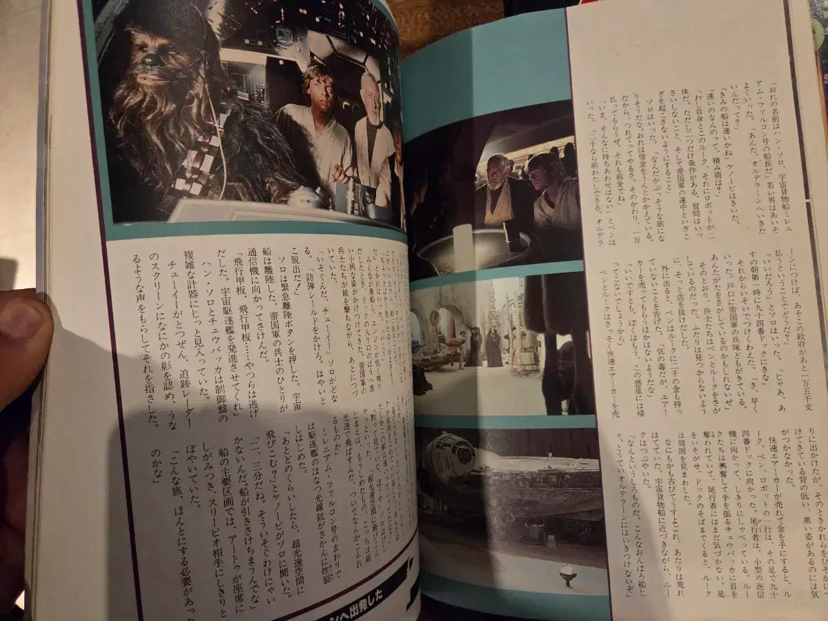 thumbnail-3